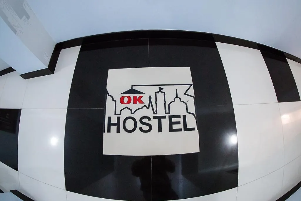 Hostel Ok