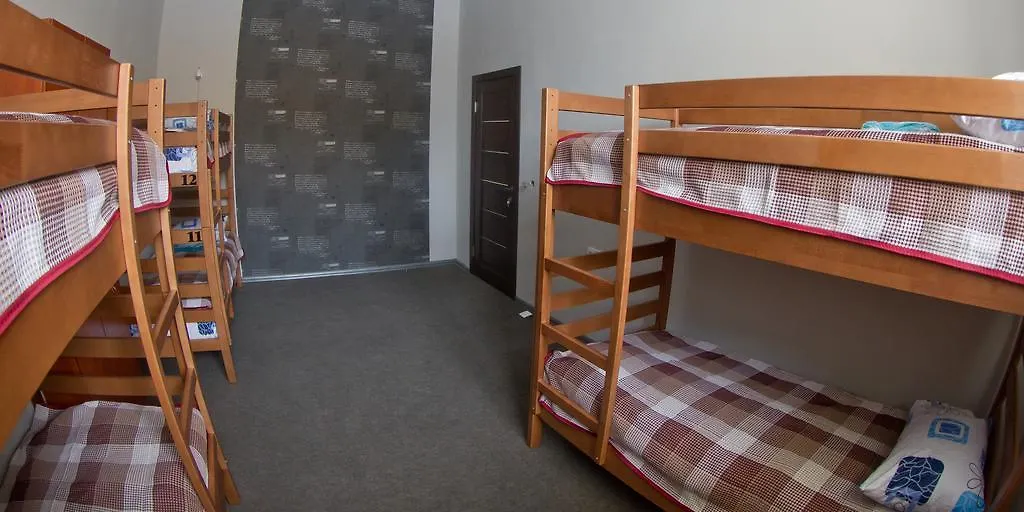 Hostel Ok 0*, Lviv