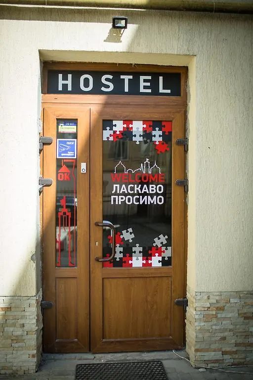 إلفيف Hostel Ok