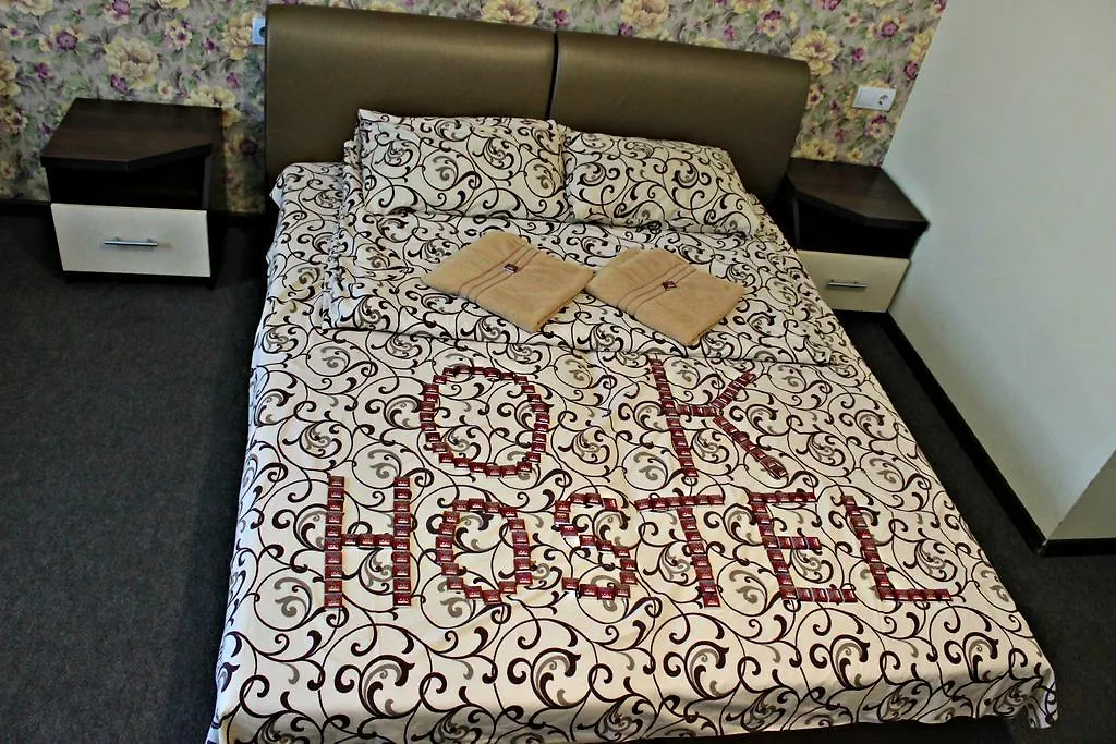 إلفيف Hostel Ok